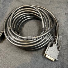 HDMI转DVI连接线电脑显示器屏4K高清线互转换器外接投影仪外贸