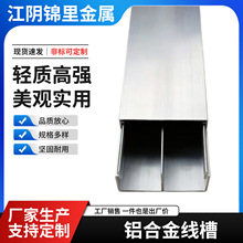 �X�Ͻ𾀲� 60*40�Ӻ�1.0�X�۟����� �X�Ͻ����X�Ͻ𲼾���