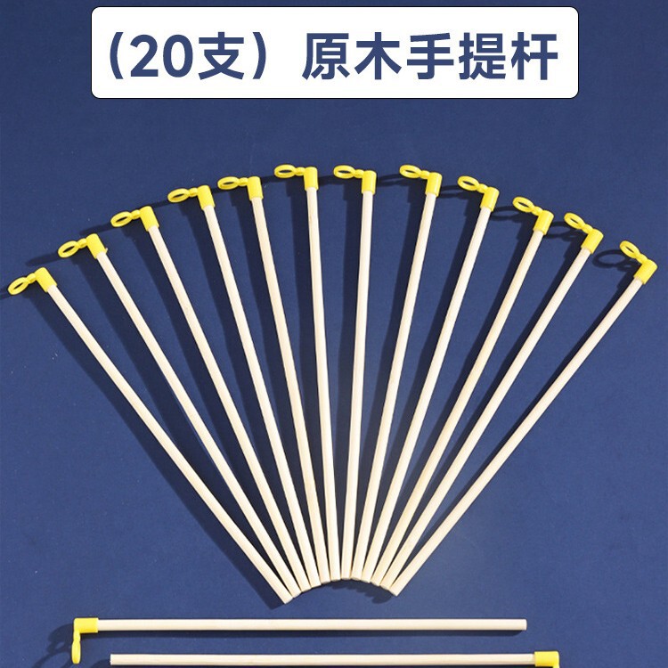 提灯の手提げ棒の部品の木の棒の古風な宮の明かりのdiyの材料の手作りの花の明かりの流蘇の竹の棒の取っ手の竿の卸売り|undefined
