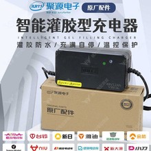 ��Դ���z����� ���z��ˮ/��M��ͣ/�ؿر��o ���ܹ��z�ͳ����