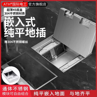 304���P䓵ز��[��Ƕ��ʽ������ƽ�[��ʽ�ز������װ��b200��