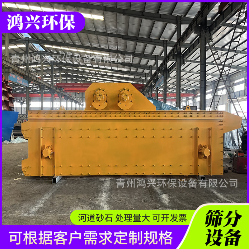 微信图片_20250317082741