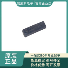 B82450A7204A000 ���bSMD 125kHz RFID/NFCϵ�y�đ�������Ȧ�쾀