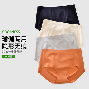 �ļ��o�۱��z��ѝŮ������������ѝ7A���޿���͸��3D���β��A��