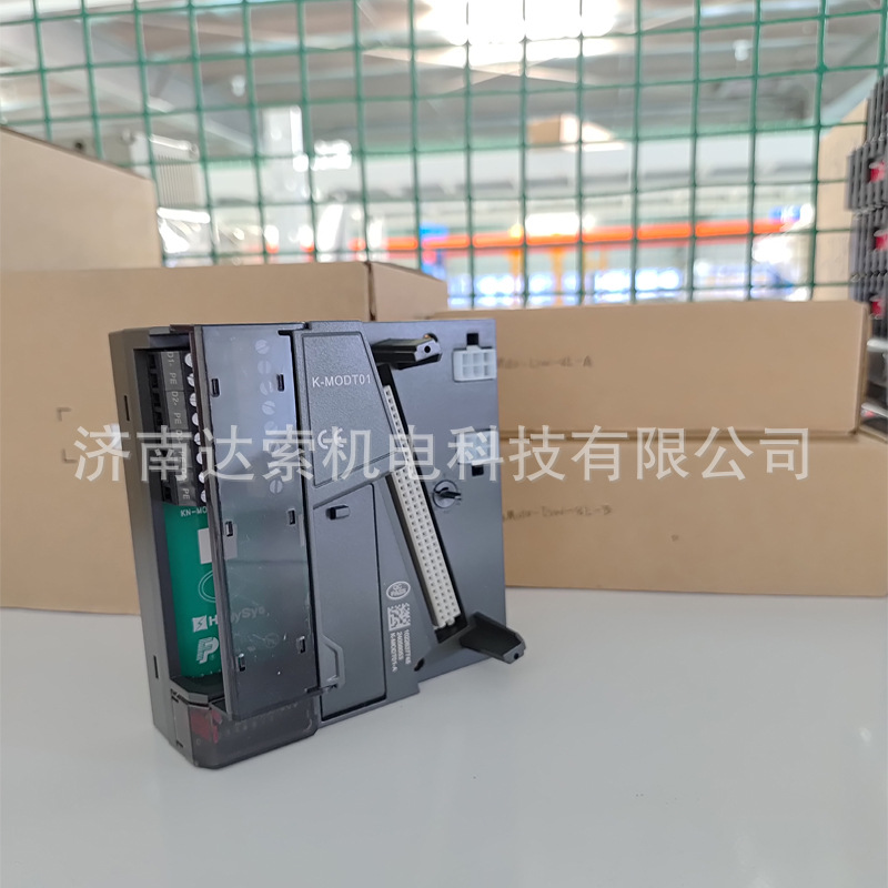 大量供应K-PAT21DP/PA LINK冗余底座模块K-PAT21