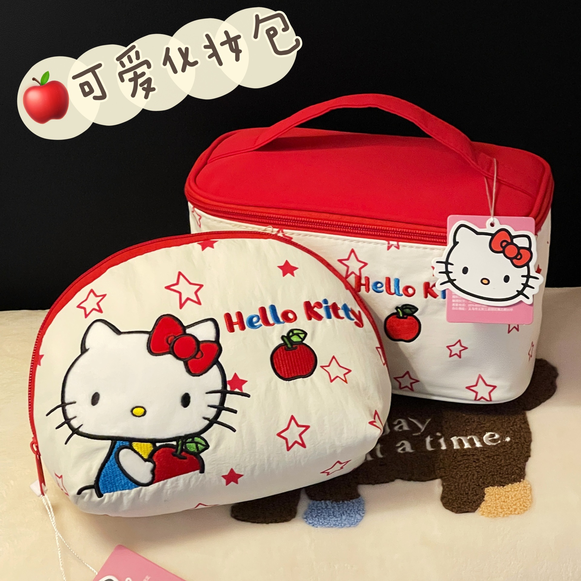 Cute Kitty Shell bolsa de maquillaje portátil para mujeres, bolsa de almacenamiento de viaje de lápiz labial de gran capacidad, bolsa de lavado multicapa