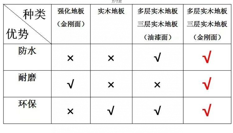 1d82471c-a54e-46aa-aaf6-13d09ebc6b9e.jpe