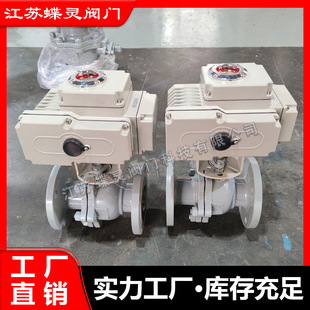 Q941F-40CDN50늄ӷ��mܛ�ܷ����y�T䓸����y�ܷ����ܺ�늉����x