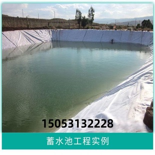 J8 Landfill Hdpe Garbage Reservoir Anti-Seepage Membrane One-Membrane Geomembrane Composite Two-Fabric Anti-Seepage Membrane River Fish G3