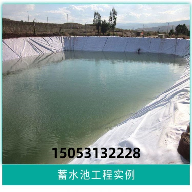 j8填埋场HDPE垃圾蓄水池防渗膜一膜土工膜复合两布防渗膜河道鱼g3