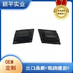 82651D9710 82661D9710 起亜 KX5 SUV SPORTAGE 16 ドアハンドルスイッチに適しています
