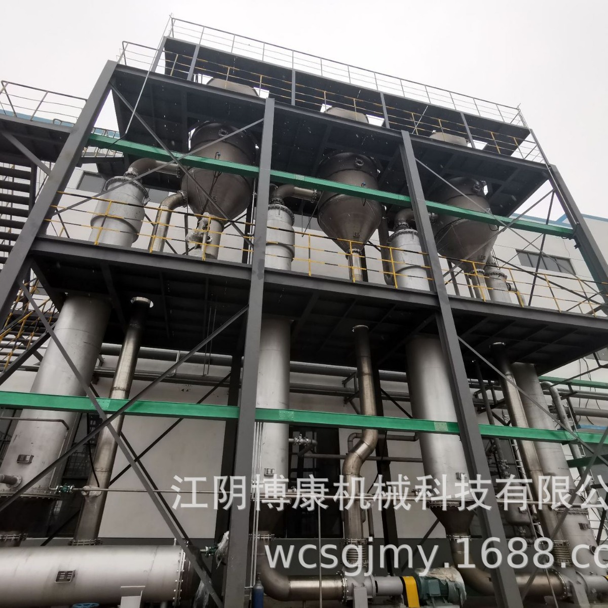 厂家供应三效蒸发器