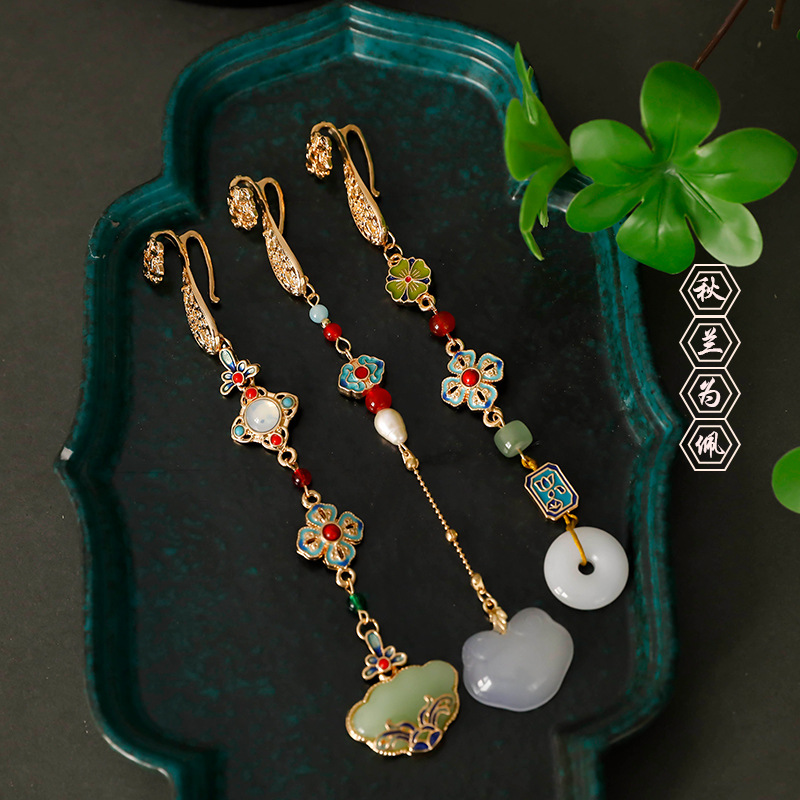 Antique Pendant Hanfu Flap Pendant High-grade Jade Cheongsam Buckle Accessories New Chinese Tassel Pendant Brooch