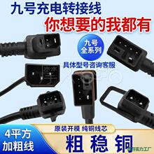 늄�܇����D�Q�^�D�Q��mzmix/m80c/m95c/n70c�D���^�������