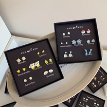 夏季小清新爱心花朵一周耳钉礼盒女银针日常百搭卡通学生耳饰批发