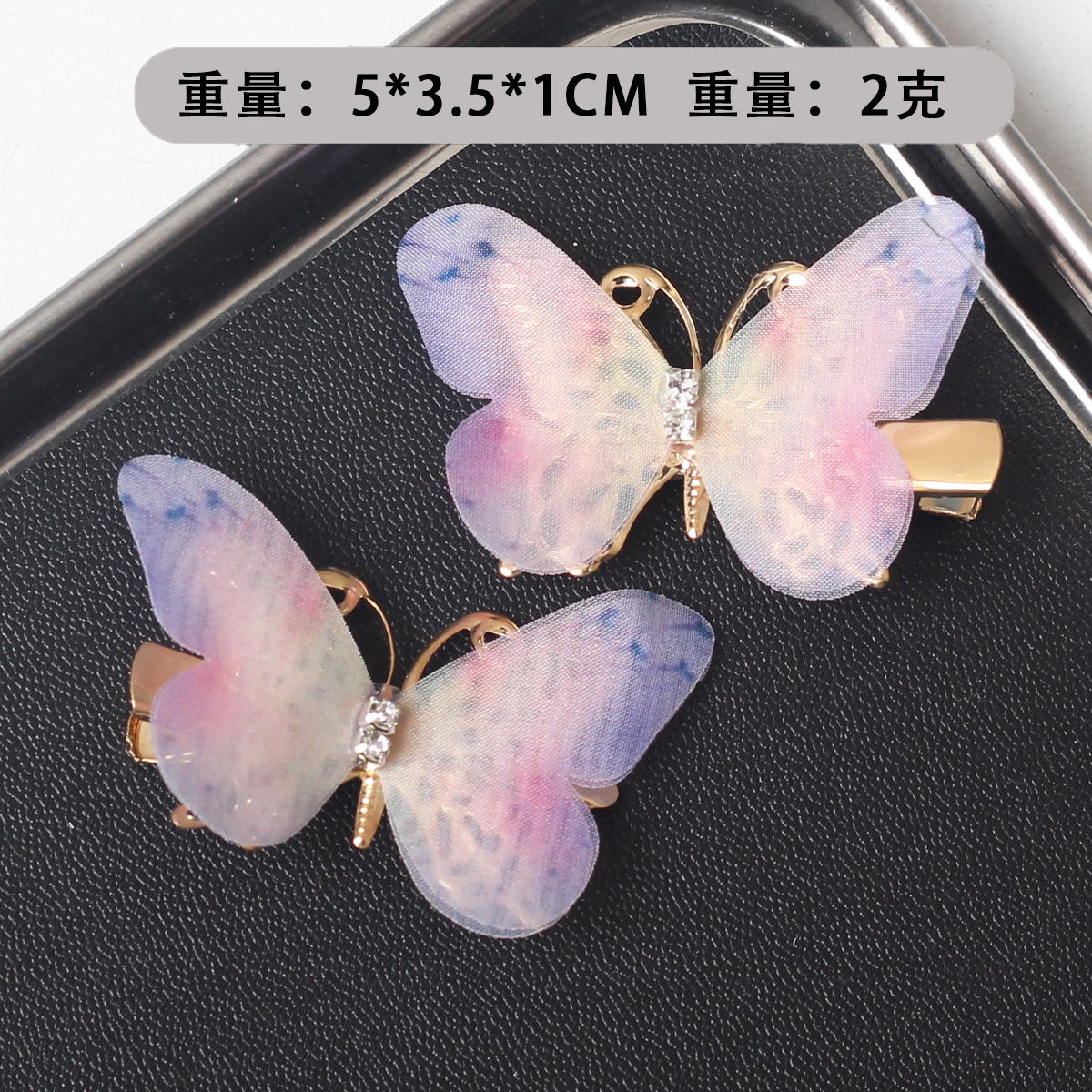 Accesorios para el cabello con lazo inteligente para niños, horquilla de mariposa de simulación grande, accesorios de actuación de hadas pequeñas, accesorios para el cabello