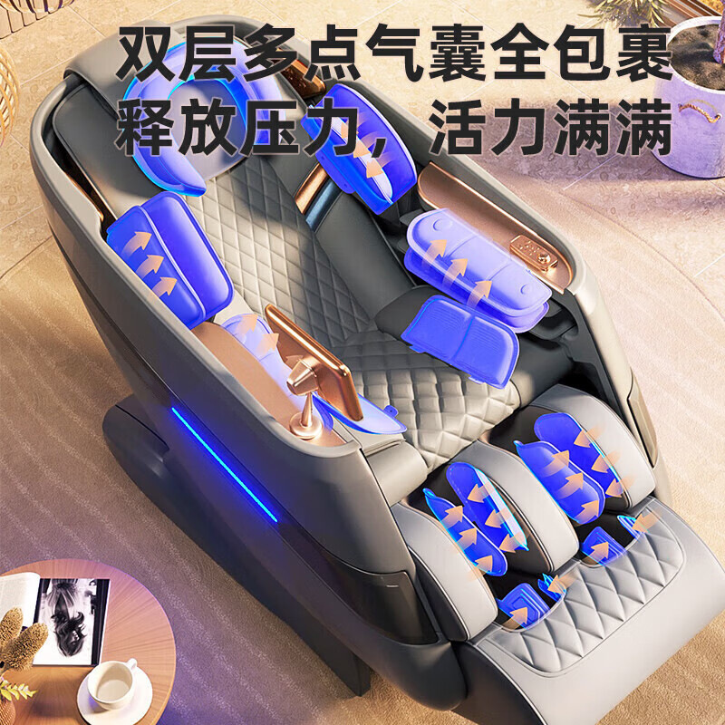 マッサージ椅子ゼロ重力宇宙室全身頚椎揉みエアバッグマッサージ器知能ソファー椅子マッサージ器家庭用|undefined