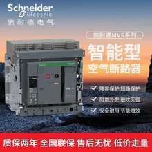 MVS 16S 4F00ܔ·՚_PMVS16S4F00ȫԭbƷ