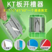 kt���_�����C�����弈������ľ�^90����б߅���������_v�۹���