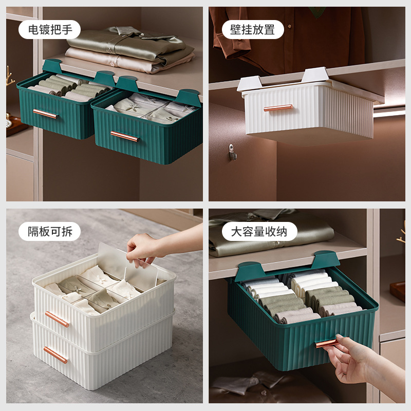 Caja Organizadora de Ropa Interior de Plástico de Cajón para Armario image 4