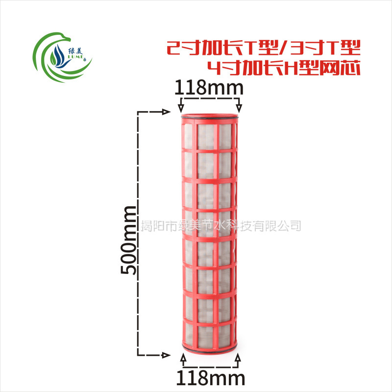 6 pulgadas 1 pulgadas 1.5 pulgadas 2 pulgadas 3 pulgadas 4 pulgadas filtro de malla 40 mallas 80 mallas 120 mallas filtrado por micro goteo