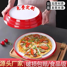 �ܰ��W�t�С���˱P���ˈA�αP��ϯ�t�ן�˱P�����L�����˱P