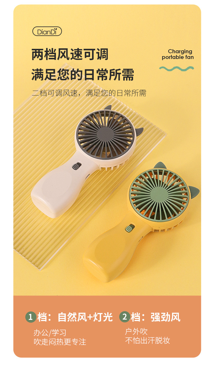 详情-1_05.jpg?x-oss-process=image/format,png