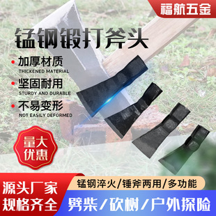 ����呴��^����ľ����ľ�������⿳���_ɽ���񵶿��������