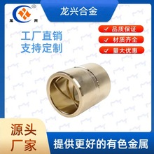 C83600�Ͳ��r�׸�����Ʒ�|���C���󃞻���춙Cе���