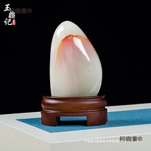 ��Ȼ��ʯ̩ɽԭʯ�ҵ����Ϳ�ɽ��ʯ���żܰ칫����լʯͷ����̫��