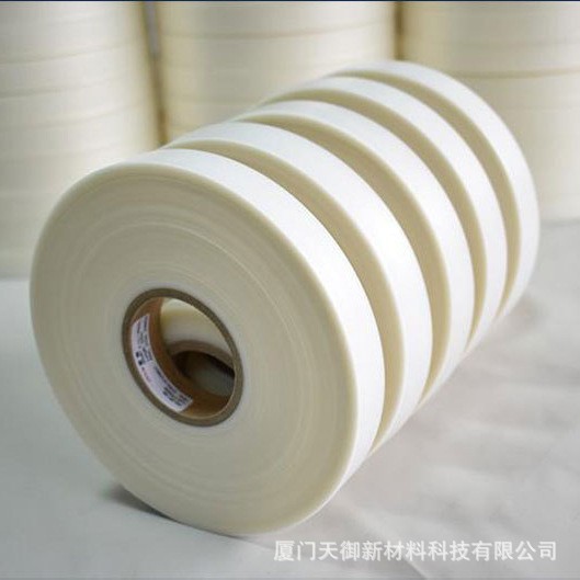 TPU热封胶条 雨衣服装帐篷热压防水密封TPU压胶条 复合纯PU胶带