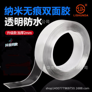 �{���z���������p���z͸����ˮ�o���͜��f��ˮϴ����ħ���z2cm5cm