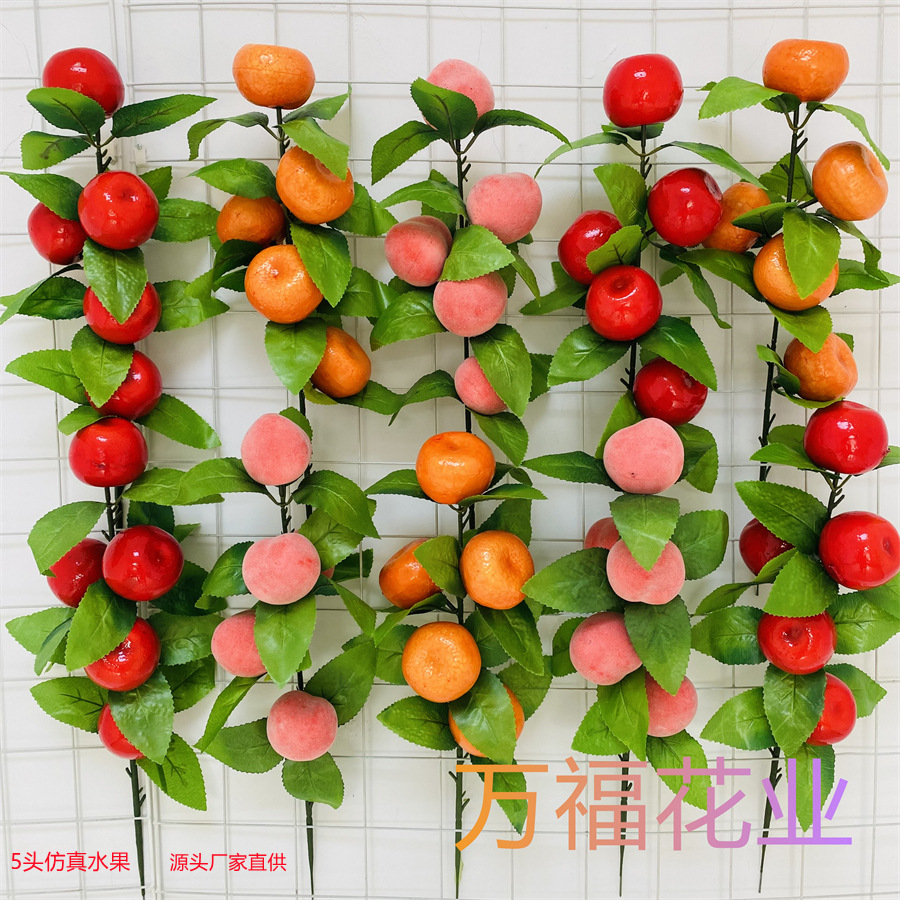 undefined5 simulation fruit Apple Peach Orange Qingming fruit Sacrifice Shangfen Home Flower art fruitundefined