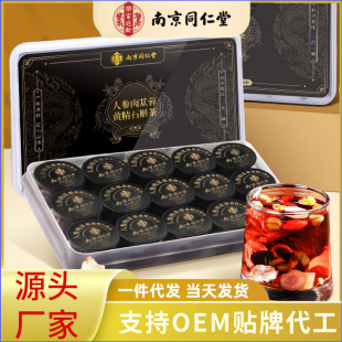 �Ͼ�ͬ�����˅�ʯ����ɐ���S����С�������m���������l���l�ˌ���