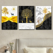 爱客麋鹿和树现代仿相框唯美艺术画高清创意风景画墙贴装饰画