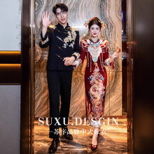 新中式订婚宴礼服裙新娘敬酒服旗袍2025新款结婚回门服小个子高端