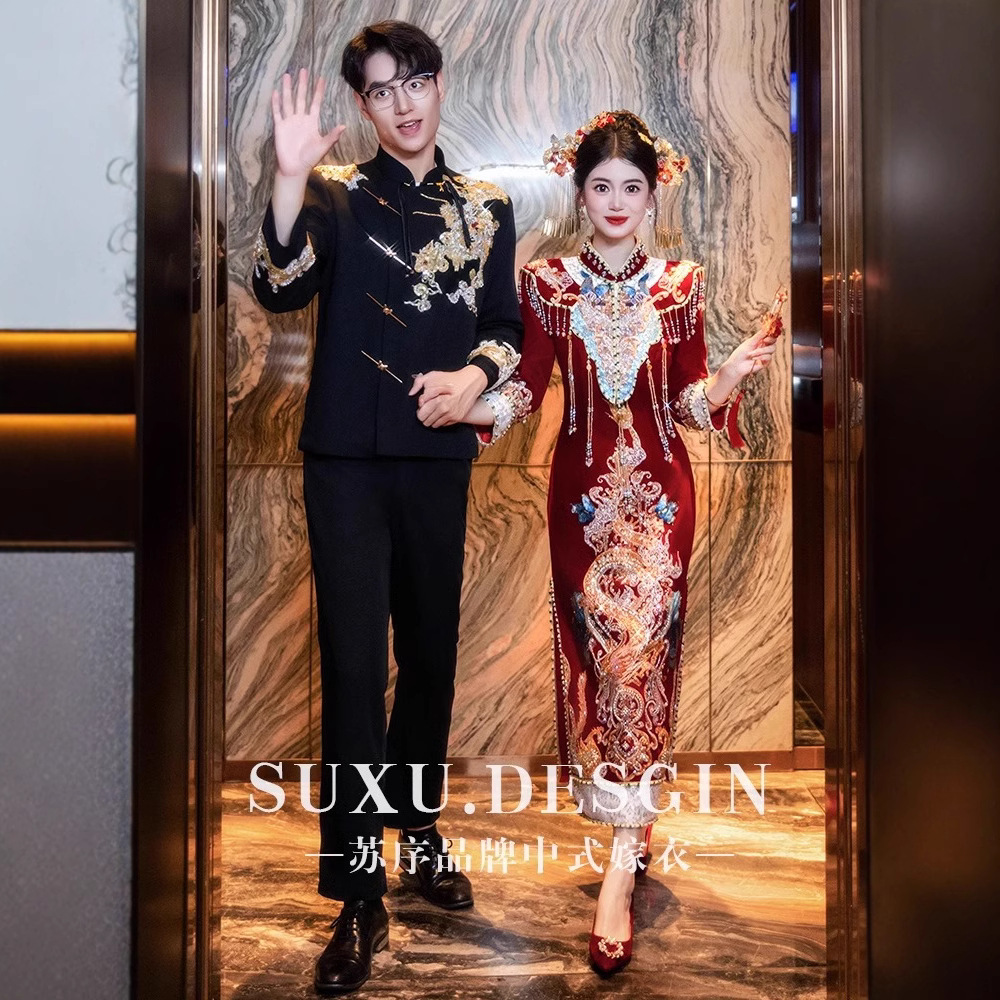 新中式订婚宴礼服裙新娘敬酒服旗袍2025新款结婚回门服小个子高端