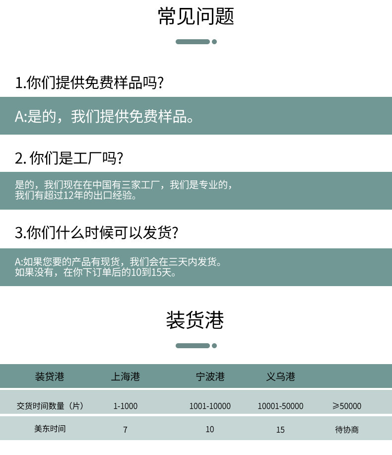 速卖通亚马逊12只立体镜面蝴蝶 PET镜面3D蝴蝶 卧室客厅墙贴装饰详情12