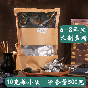 �䮔ɽ���Ҿŕ�����S����ʳɽҰ����ș�ľ��Ʋ��ݾ����˼Z��Z