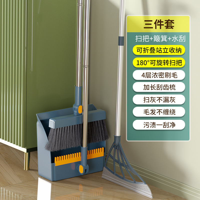 【2023년 신상】 란란 3종 세트?✦