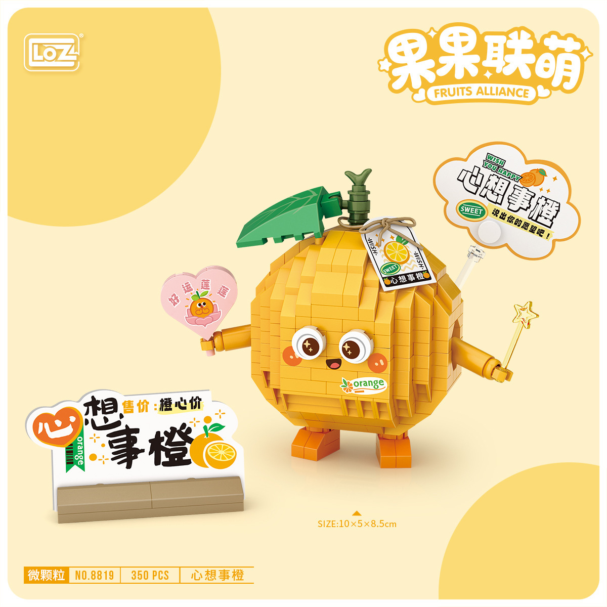 详情-10