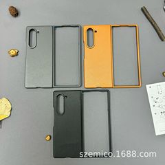 Z Flip6折り畳み素皮保護カバー全包金属頭転倒防止サムスンZ Fold6革携帯ケースを適用する