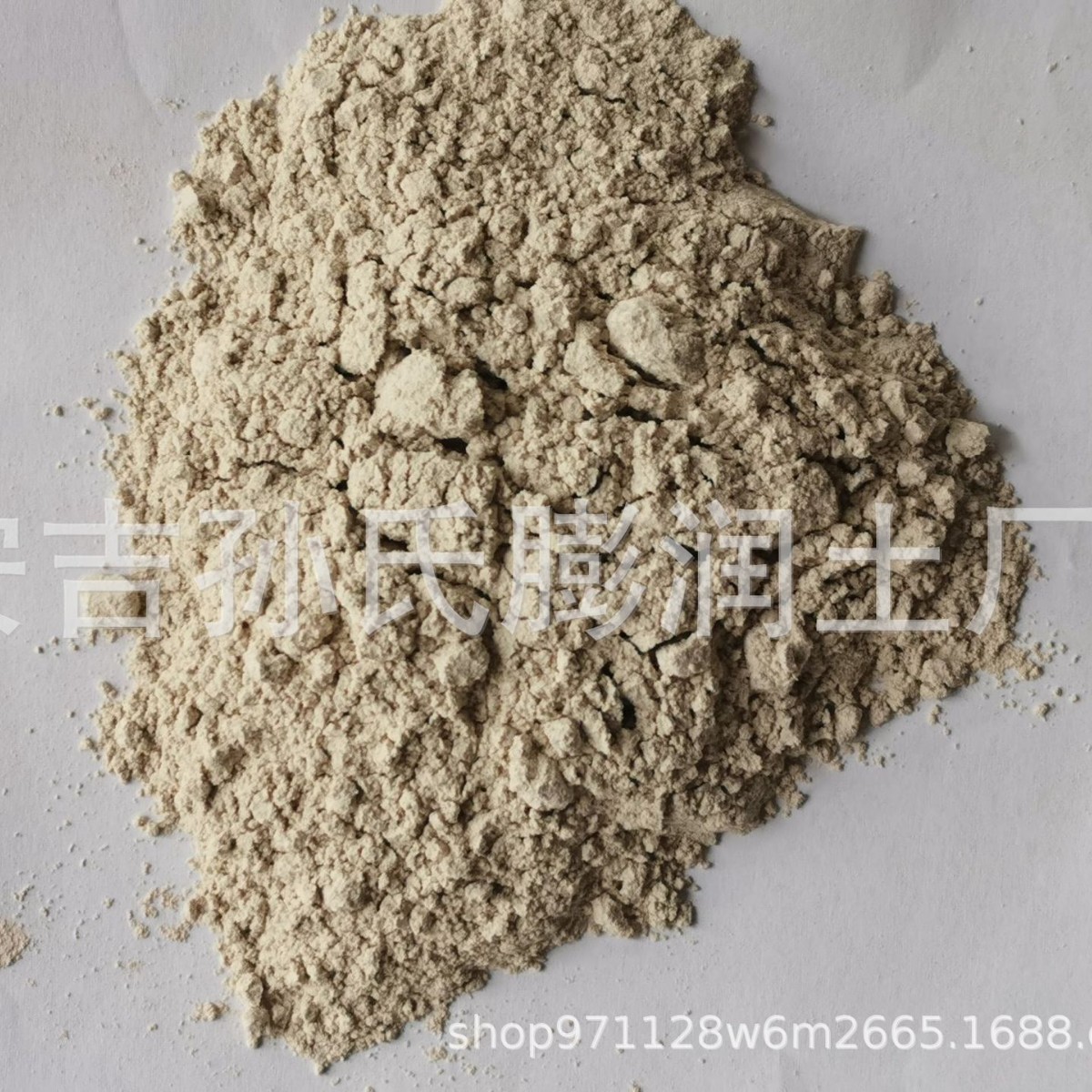 厂家批发 钙基钠基膨润土颗粒蒙脱土粉钻井泥浆膨润土球防降增稠