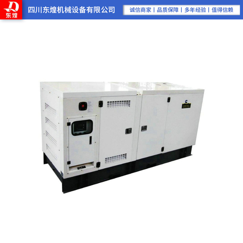 大量供应发电机 柴油发电机 500kw发电机组