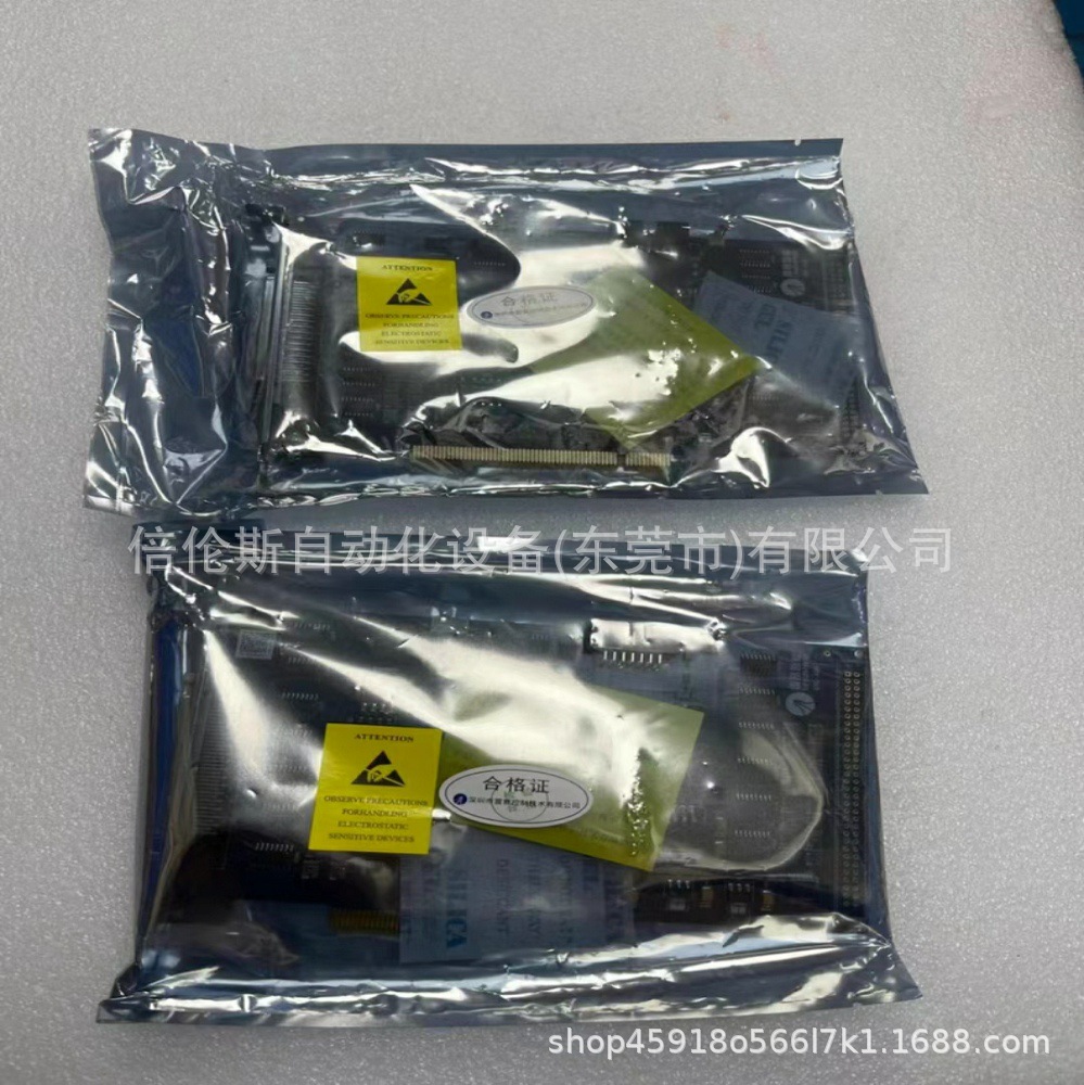全新雷赛 DMC5410A V10A运动控制卡  现货 议价
