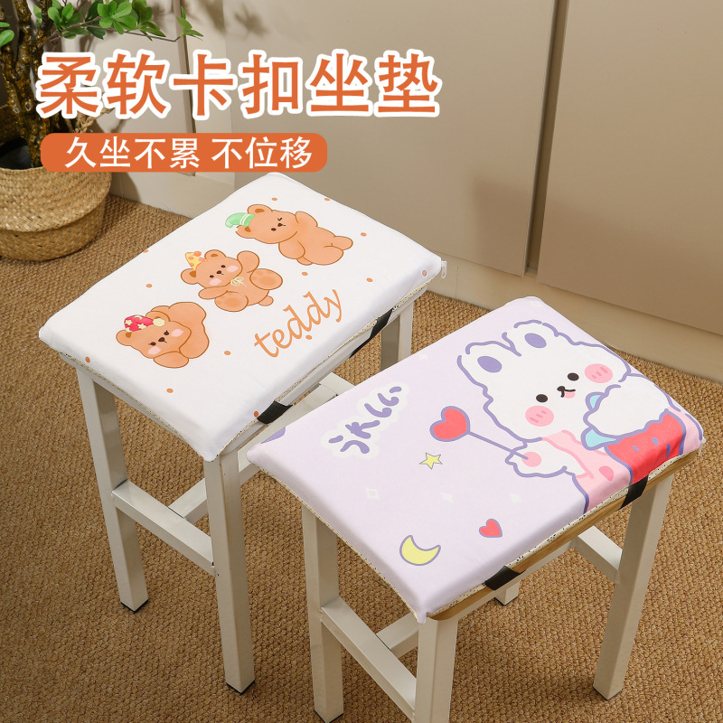 学生卡通坐垫教室久坐屁垫凳子垫办公室上班椅垫可拆批发卡通印花|undefined