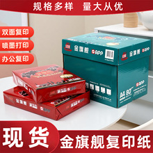 ŞA4ӡ70g5bӡӡٙC500F؛l