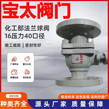 �S��ֱ�NQ41F-16/25C�քӇ��˷��m�����ߜ��T�ܛ�ܷⷨ�m���y4��