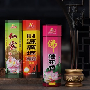 �c����˽ǹ�̴�� ��ݷ��㹩�� �������÷����񺞼tɫ������Ʒ