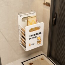 入户门口外卖快递置物架壁挂式可折叠收纳架卡通指示牌免打孔大容